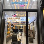 فروشگاه کامپیوتر بهمن نوری