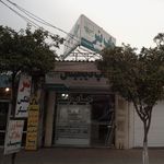 بسته بندی فرآورده های گوشتی چلیپا