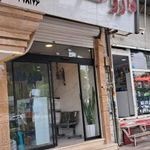 داروخانه دکتر سیل سپور