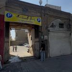 پارکینگ حاج قاسم