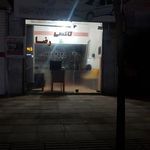 تاکسی سرویس امیر رضا