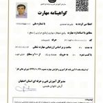 خدمات تخصصی مبل شویی محمدی