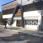 رستوران ملت