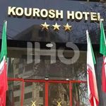 هتل آپارتمان کوروش کرمانشاه