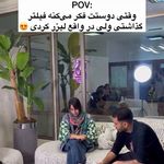 کلینیک لیزرالکساندرایت کندلا جنتل یاس