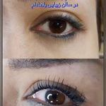 سالن زیبایی بیتا عبدالهی