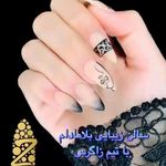 سالن زیبایی بلا مادام