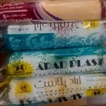 سفره یکبار مصرف