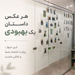 کلینیک فیزیوتراپی آلا