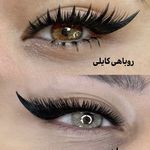 خدمات تخصصی میکاپ و  کاشت مژه