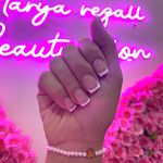 ناخنکار بریانک