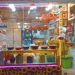 فروشگاه خشکبار شهر آفتاب