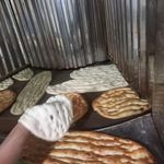 نانوایی بربری پنجه طلا