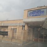 اتاق اصناف دره شهر
