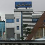 اتحادیه وانت بار تهران
