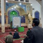 مسجد سیدالشهدا