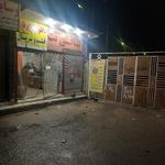 کافی نت 110