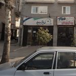 املاک دامادی