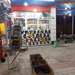 فروشگاه بزرگ همشهری