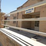 اتاق اصناف دره شهر
