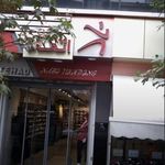 فروشگاه ورزشی اتحاد