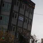 بیمه سرمد