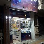 موبایل ری را