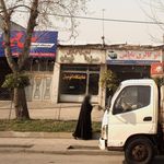 اتو شکران 