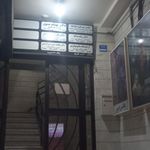 آزمایشگاه الهیه