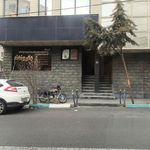 داروخانه آدونیس