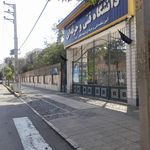 مرکز علمی کاربردی جهاد دانشگاهی واحد قزوین