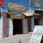 کافی نت 110