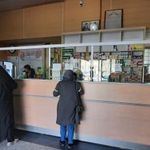 داروخانه شبانه روزی