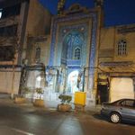 مسجد سیدالشهدا