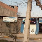 تعمیرگاه صداقت