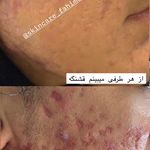 کلینیک وآکادمی تخصصی پوست فهیمه حیدری