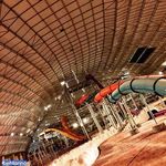 پارک آبی بزرگ آب و تاب