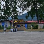 پلاژ باغ ملی