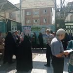 دبستان دخترانه زینب