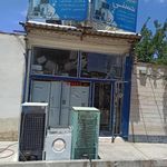 تعمیرات لوازم خانگی حسنی