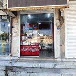 فروشگاه کامپیوتر کاوش