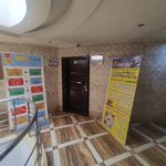 اتحادیه مشاورین املاک شهریار