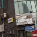 عباس پاکروح