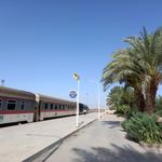 ایستگاه راه اهن جنوب غربی بافق