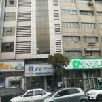 بانک صادرات ایران