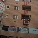پیرایش یاران