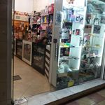لوازم آرایشی وخرازی مایسا