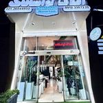 املاک لواسانات