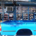 یدکی و اسپرت فرهاد