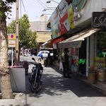 فلافل ماه برگر